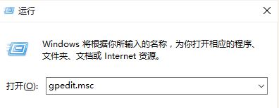 xp系統(tǒng)無法訪問win10共享怎么辦？xp訪問win10共享的設置方法
