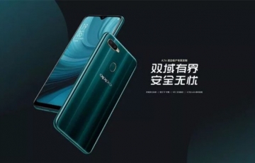 OPPO推出首款政企定制手機OPPO A7n：搭載雙域安全系統(tǒng)