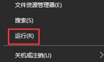 win10系統(tǒng)關(guān)閉自動更新的方法教程，如何關(guān)閉win10系統(tǒng)自動更新功能？