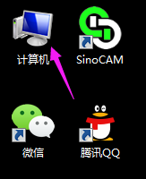 電腦文件后綴名怎么顯示？電腦中顯示文件后綴(擴展名)的設(shè)置方法