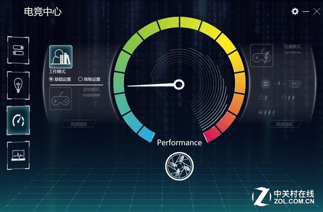 i7-9750H+GTX 1660 Ti 機械革命深海幽靈Z2評測 
