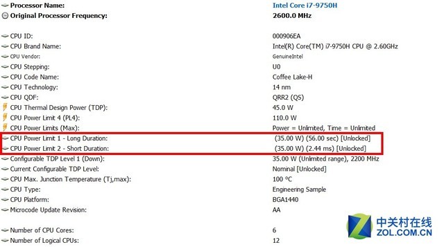 i7-9750H+GTX 1660 Ti 機械革命深海幽靈Z2評測 