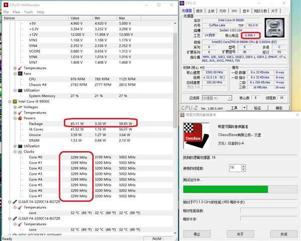 Intel第九代移動(dòng)版標(biāo)壓酷睿處理器深度解析：游戲本跨入全新時(shí)代