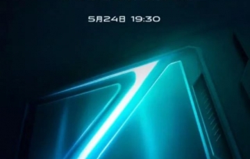 vivo Z5x定檔5月24日發布 vivo旗下首款挖孔屏手機要來了
