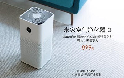 米家空氣凈化器3開啟預售，性能提升，售價不變899元