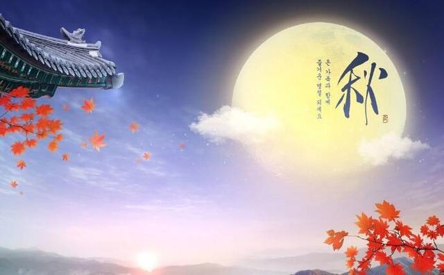 2019年簡短的中秋節祝福語，簡單的中秋節祝福語