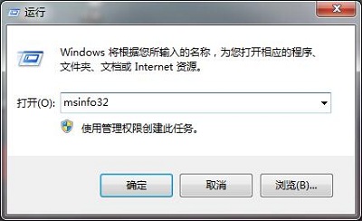 怎么查看電腦bios啟動類型？電腦bios類型的查看方法步驟