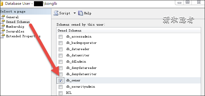 SQL Server正確刪除Windows認證用戶的方法教程