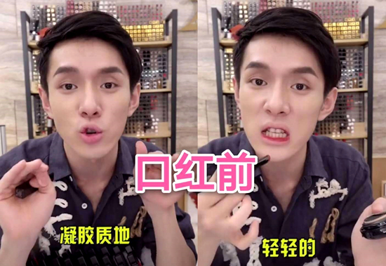 李佳琦直播再翻車是怎么回事？終于真相了,原來是這樣！