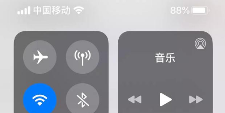 iPhone8plus升級13.5正式版怎么樣？從這幾個評測出發4