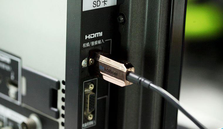 號稱百米無衰減究竟怎么樣？開博爾光纖HDMI線剖析評測