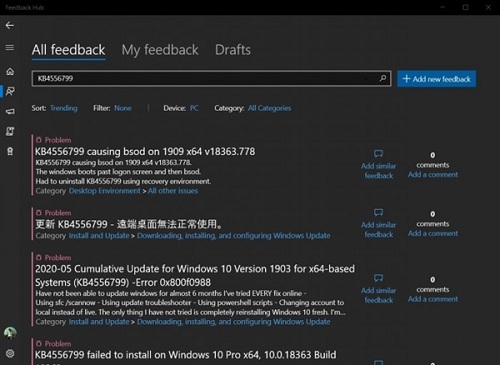 Windows 10更新補丁KB4556799新問題：電腦藍屏、系統崩潰和網絡故障