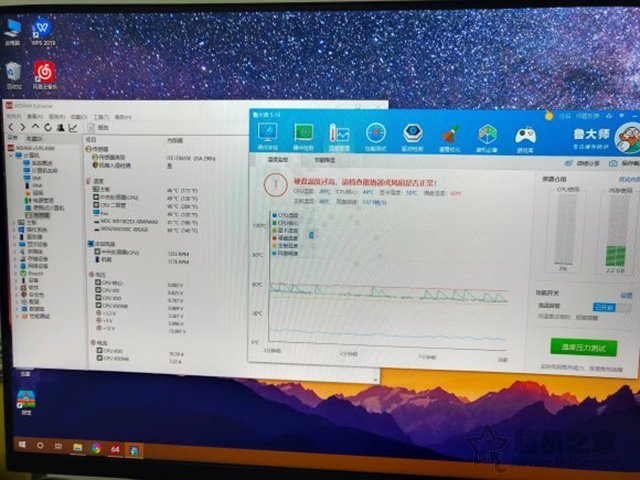 為什么電腦會越來越慢？電腦速度慢的原因分析及終極解決方法