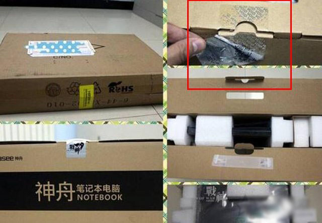 筆記本電腦如何選購呢？筆記本電腦知識、選購技巧全攻略指南