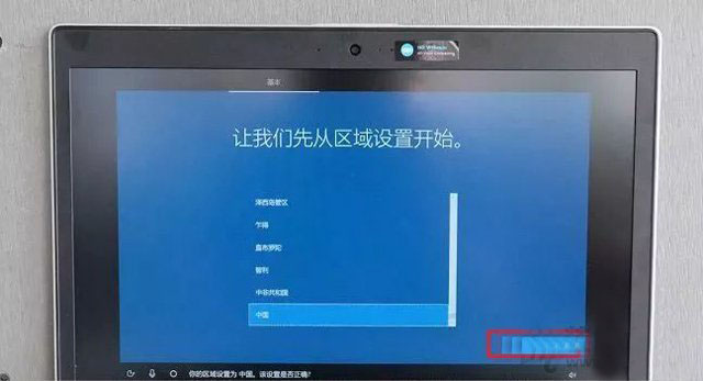 筆記本電腦如何選購呢？筆記本電腦知識、選購技巧全攻略指南