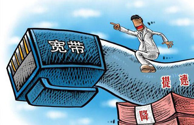 路由器無線網絡不穩定怎么辦？路由器無線延遲高不穩定的解決方法