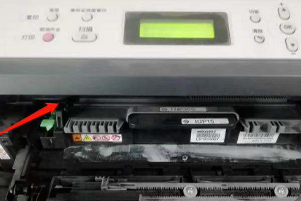 惠普2130打印機墨盒怎么清零？惠普打印機墨盒清零設置教程