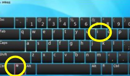 win10系統操作中心不見了怎么辦？windows10操作中心不見了的解決方法