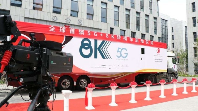 三星QLED 8K電視Q950TS憑什么引領超高清時代 