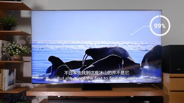 三星QLED 8K電視Q950TS憑什么引領超高清時代 