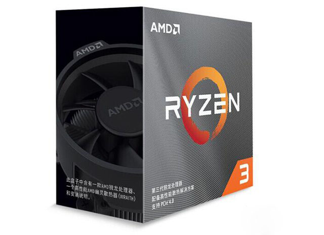 AMD銳龍R3-3300X配什么主板？AMD銳龍3 3300X主板搭配知識(shí)