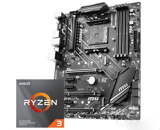 AMD銳龍R33300X配什么主板？AMD銳龍3 3300X最佳主板搭配知識(shí)