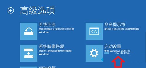 win10系統(tǒng)管理員賬戶拒絕訪問(wèn)怎么辦？win10系統(tǒng)administrator拒絕訪問(wèn)的解決方法