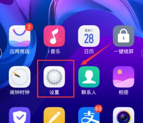 騰訊會議錄屏沒聲音怎么辦？騰訊會議錄屏沒聲音的解決方法