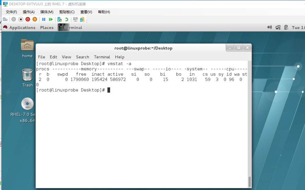 linux系統使用vmstat命令顯示虛擬內存狀態的方法教程