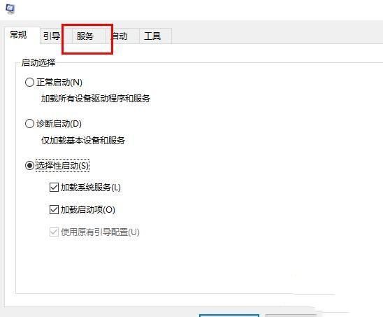 win10系統更新失敗一直提示還原舊版本死循環如何解決