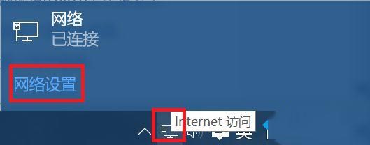 win10系統(tǒng)下xbox控制臺(tái)無(wú)法顯示好友的解決方法