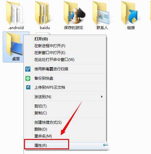 win10桌面右下角出現小黃鎖怎么處理？win10桌面右下角出現小黃鎖的去除方法