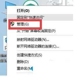 Win10怎么安裝linux雙系統(tǒng)？win10安裝linux雙系統(tǒng)教程