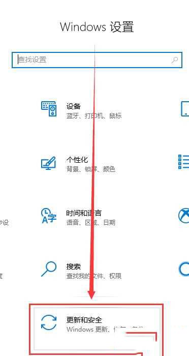 win10系統無法啟動提示需要對其修復如何解決