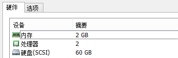 solaris11怎么擴展資源池？solaris11擴展資源池的方法