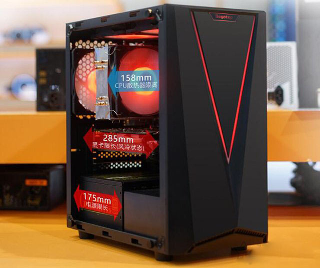 性能略超i3 10100！AMD銳龍R3 3100配GTX1660游戲組裝機(jī)配置清單