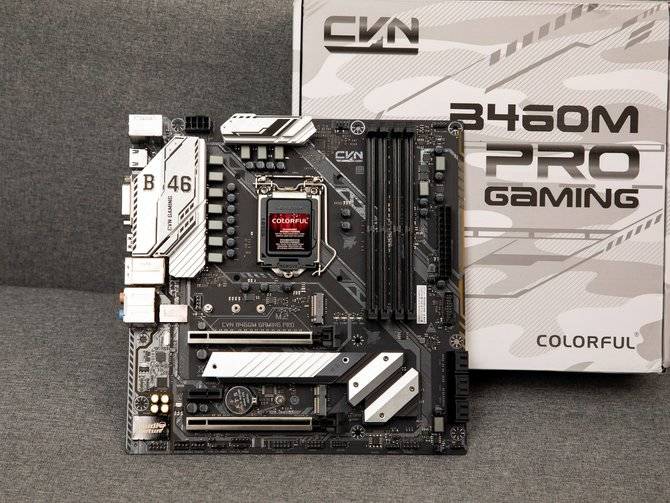 七彩虹CVN B460M主板怎么樣？七彩虹CVN B460M主板評測