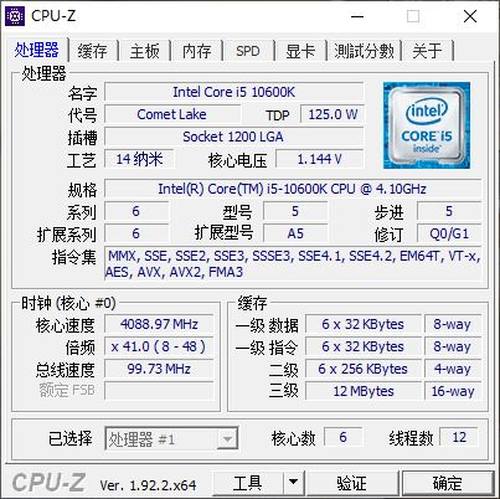 七彩虹CVN B460M主板怎么樣？七彩虹CVN B460M主板評測