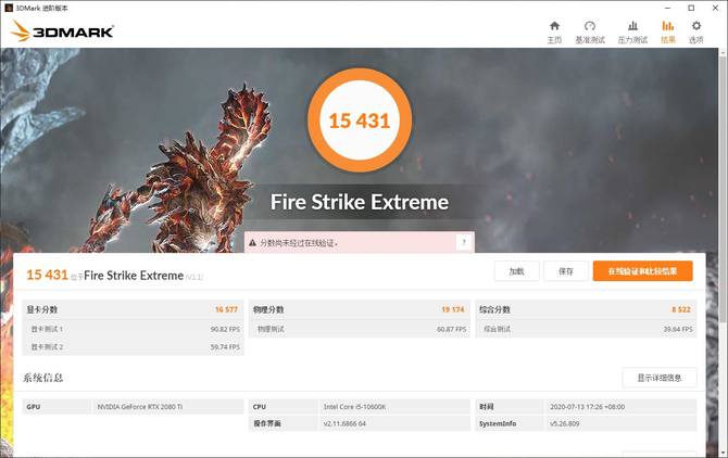 七彩虹CVN B460M主板怎么樣？七彩虹CVN B460M主板評測