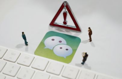 微信小商店和微信小店區別是什么？微信小商店和微信小店的區別