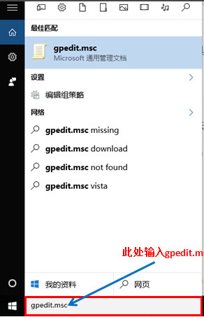 win10系統怎么解除寬帶限制？win10系統自動限制寬帶速度的解決方法
