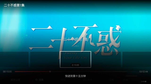酷開評測 