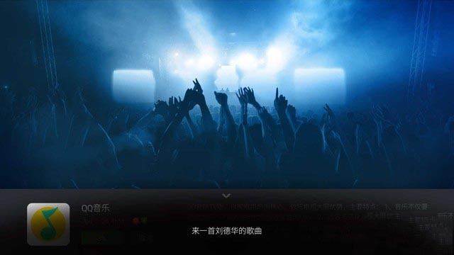 酷開評測 