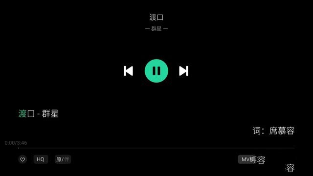 酷開評測 
