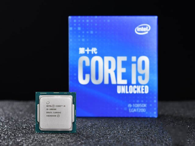 i9-10850K處理器怎么樣？游戲處理器i9-10900K詳細評測