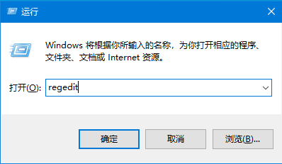 Win10系統(tǒng)IE瀏覽器主頁(yè)怎么修改？Win10系統(tǒng)IE瀏覽器主頁(yè)的修改方法介紹