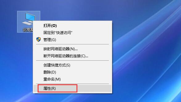 win10安裝軟件出現(xiàn)亂碼怎么辦？win10系統(tǒng)新裝軟件顯示亂碼的解決方法