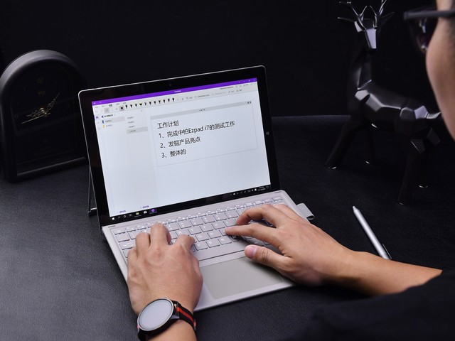 輕薄便攜體驗佳 中柏EZpad i7全面評測 