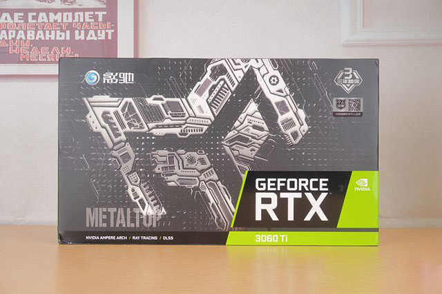 爽玩游戲大作，AMD銳龍R5 5600X配RTX 3060Ti組裝機配置方案