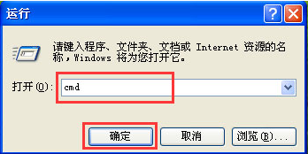 電腦開機提示windows寫入延緩失敗的解決方法